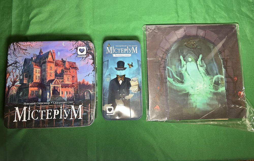 Настільна гра Monster Slaughte Монстобойня, Trio, Teotihuacan та інші