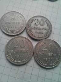 Продам цікаві монети СССР та Царської Росії