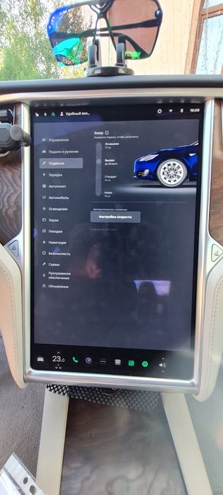 Tesla model S75D 2018р.в. EU безаварийная, не крашенная