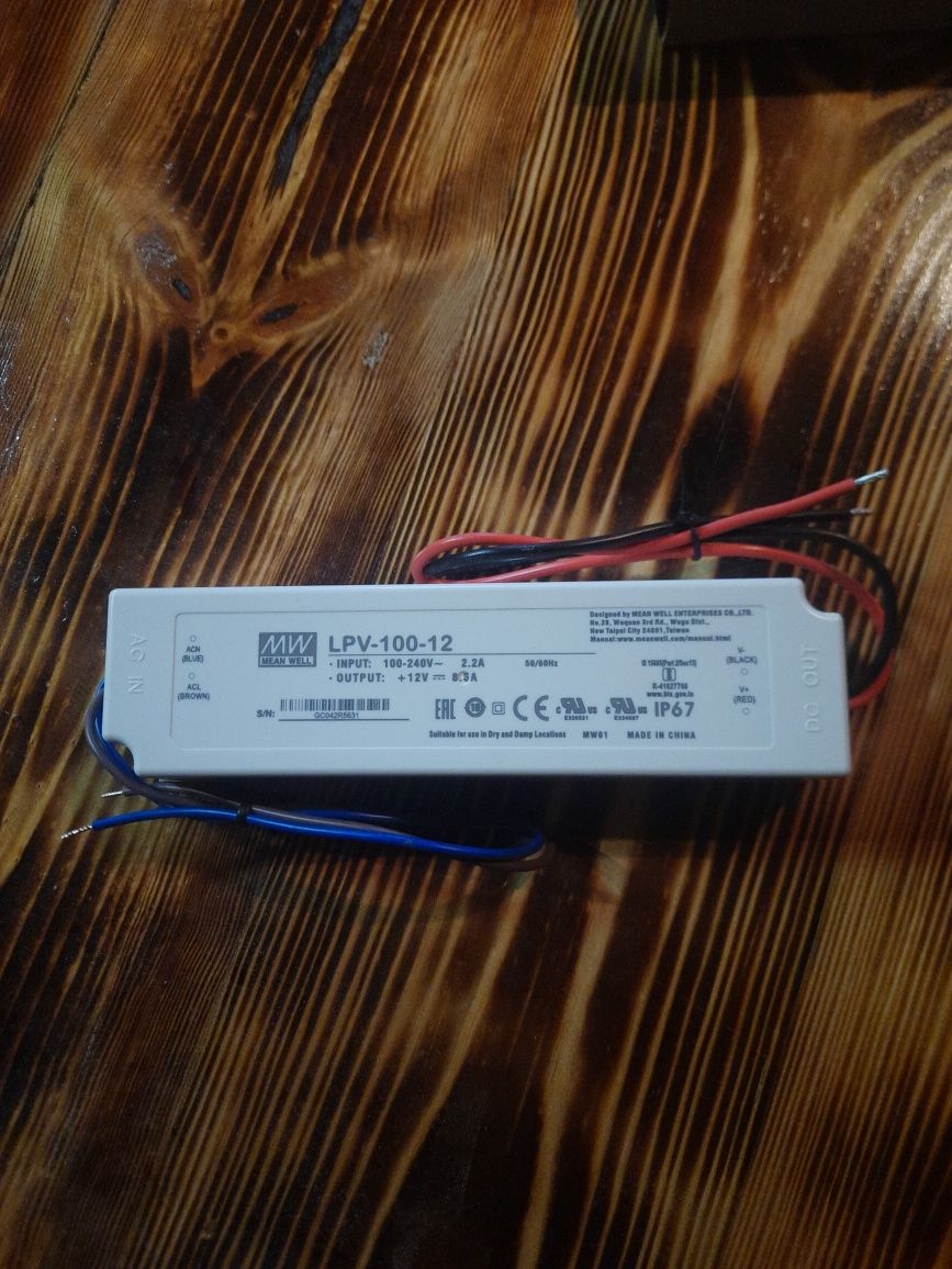Блок живлення Mean Well 100W 12V 8.5A IP67