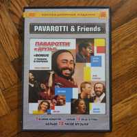 DVD. Pavarotti & Friends. Паваротти и друзья бонус 3 тенора в Париже