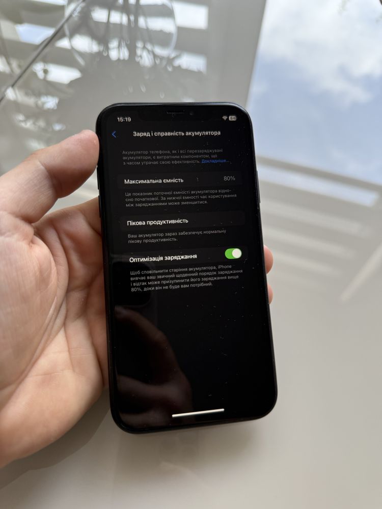 iPhone XR 128gb