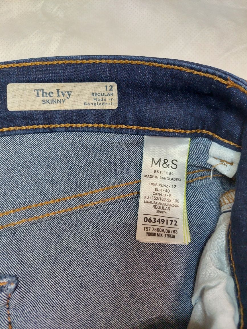 джинсы M&S, штаны