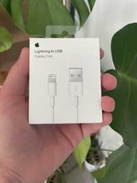 Kabel Do IPhone 