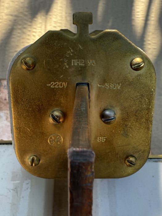 Предохранитель ПН2-600У3 , запобіжник,  плавкая вставка.