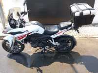 Benelli TRK 251
