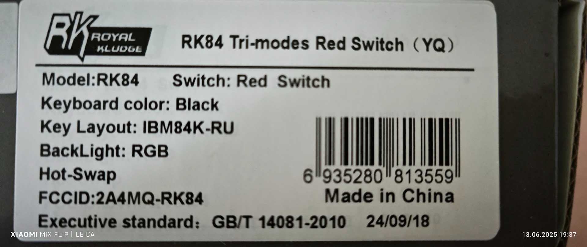 ROYAL KLUDGE RK84 RGB Klawiatura mechaniczna RED switch RU