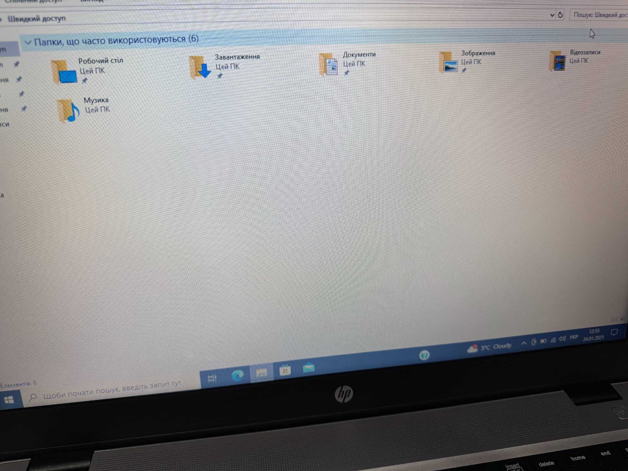 Мультимедійний ноутбук Hp Хп 850 G3 i5-6300u 8gb ddr4 15.6" 256gb ssd