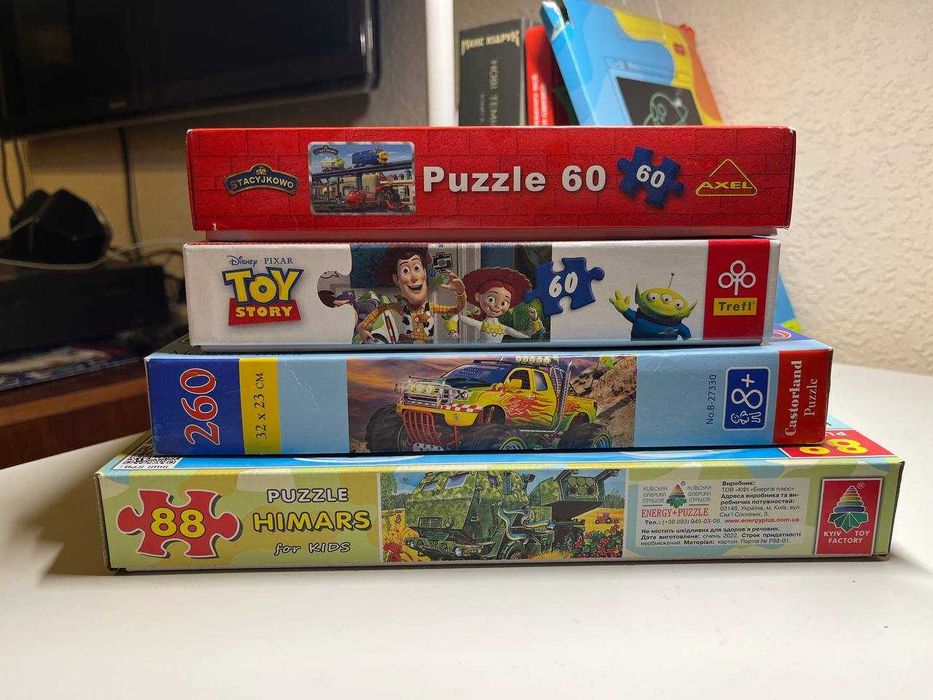 Пазли, 65 грн за шт.