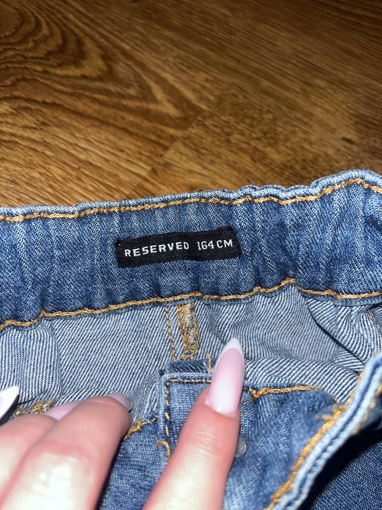 Spodniczka jeansowa reserved