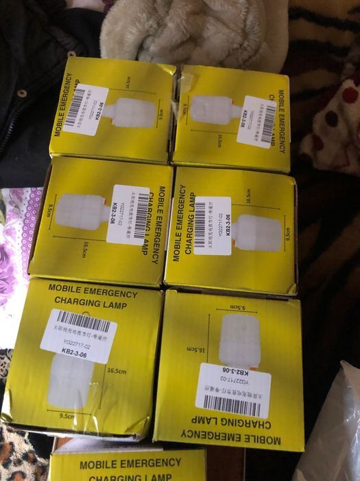 Світлодіодна акумуляторна лампа