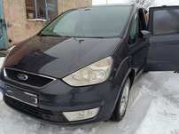 Ford Galaxy 2.0 Benzyna X6 przód zderzak części
