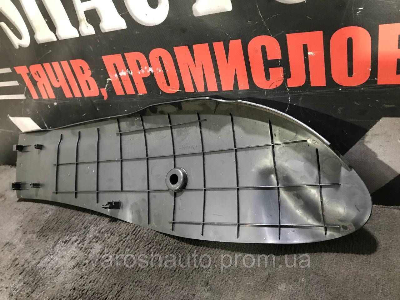 Накладка консолі внутрішня права Ford Mondeo IV 7S71A046B26A 4837