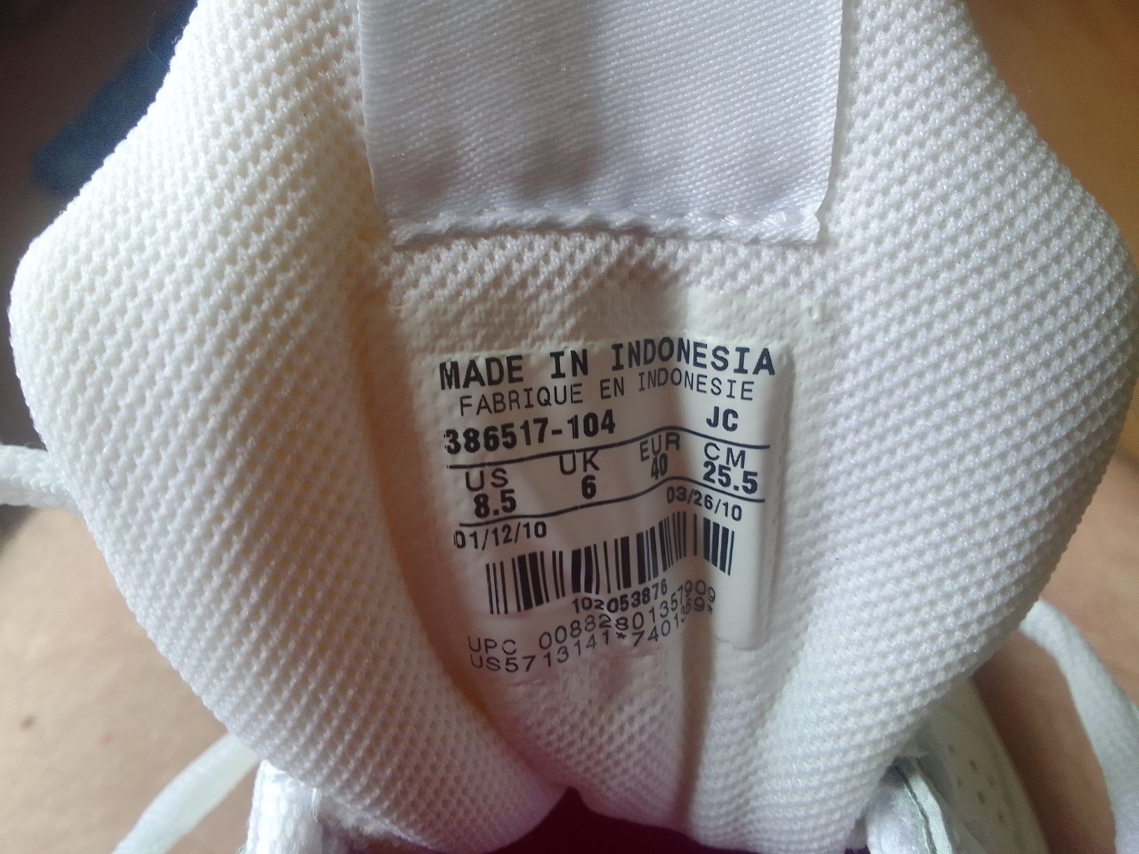 Buty damskie Nike court r.40 Indonezja