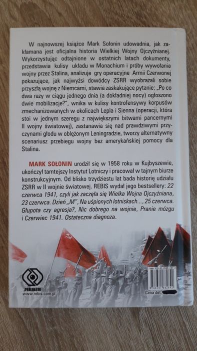 M. Sołonin, Jak Związek Radziecki wygrał wojnę.