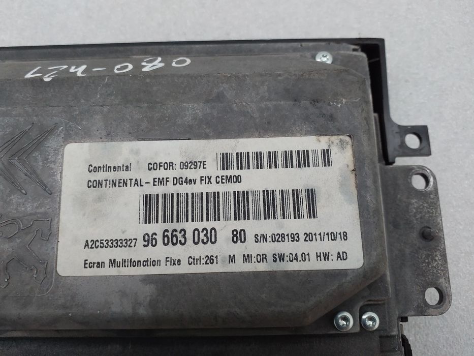 Display / ecrã de informações CITROËN DS4 (NX_)