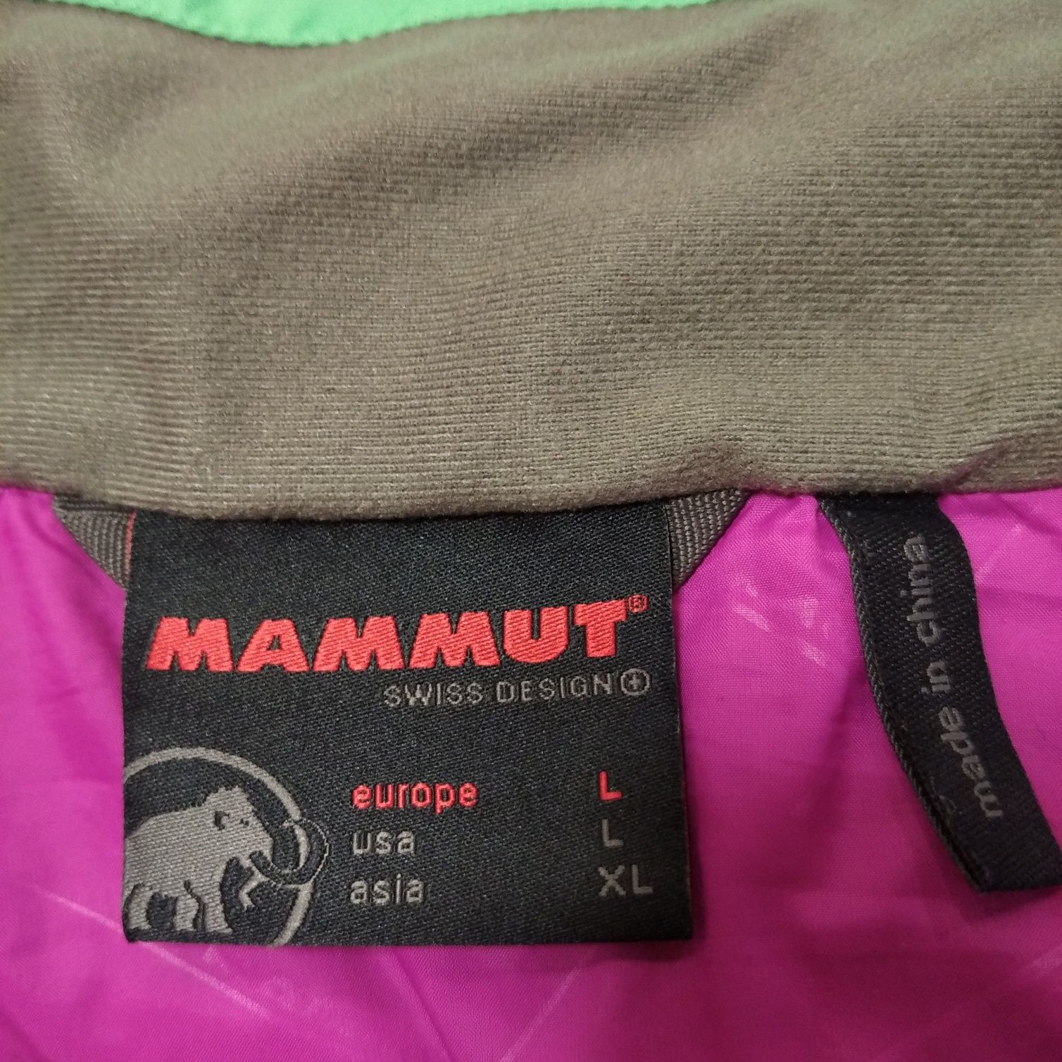 Вітровка підклад mammut