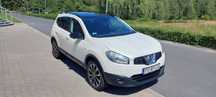 Nissan Qashqai +2  7osobowy 1.6 diesel 4x4
