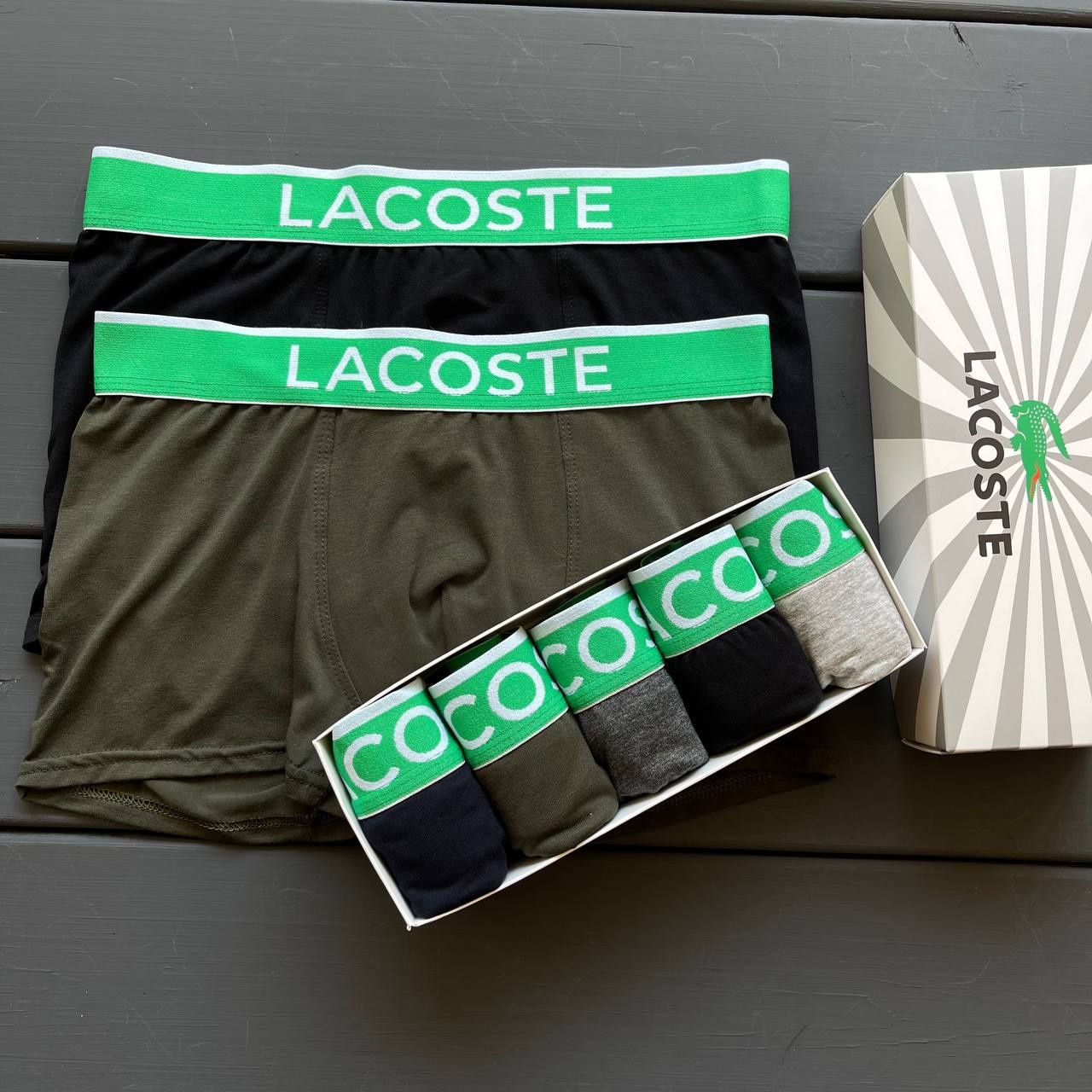 Чоловічі труси Lacoste