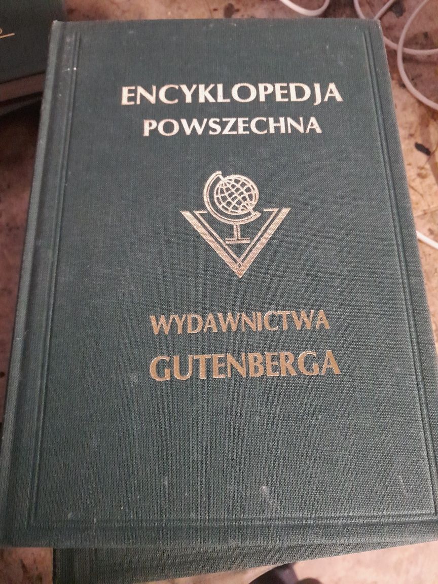 Encyklopedia Powszechna