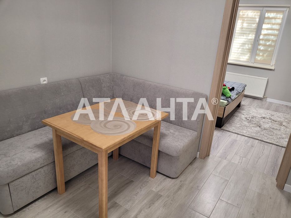 Укомплектованная квартира в центре Нерубайского!