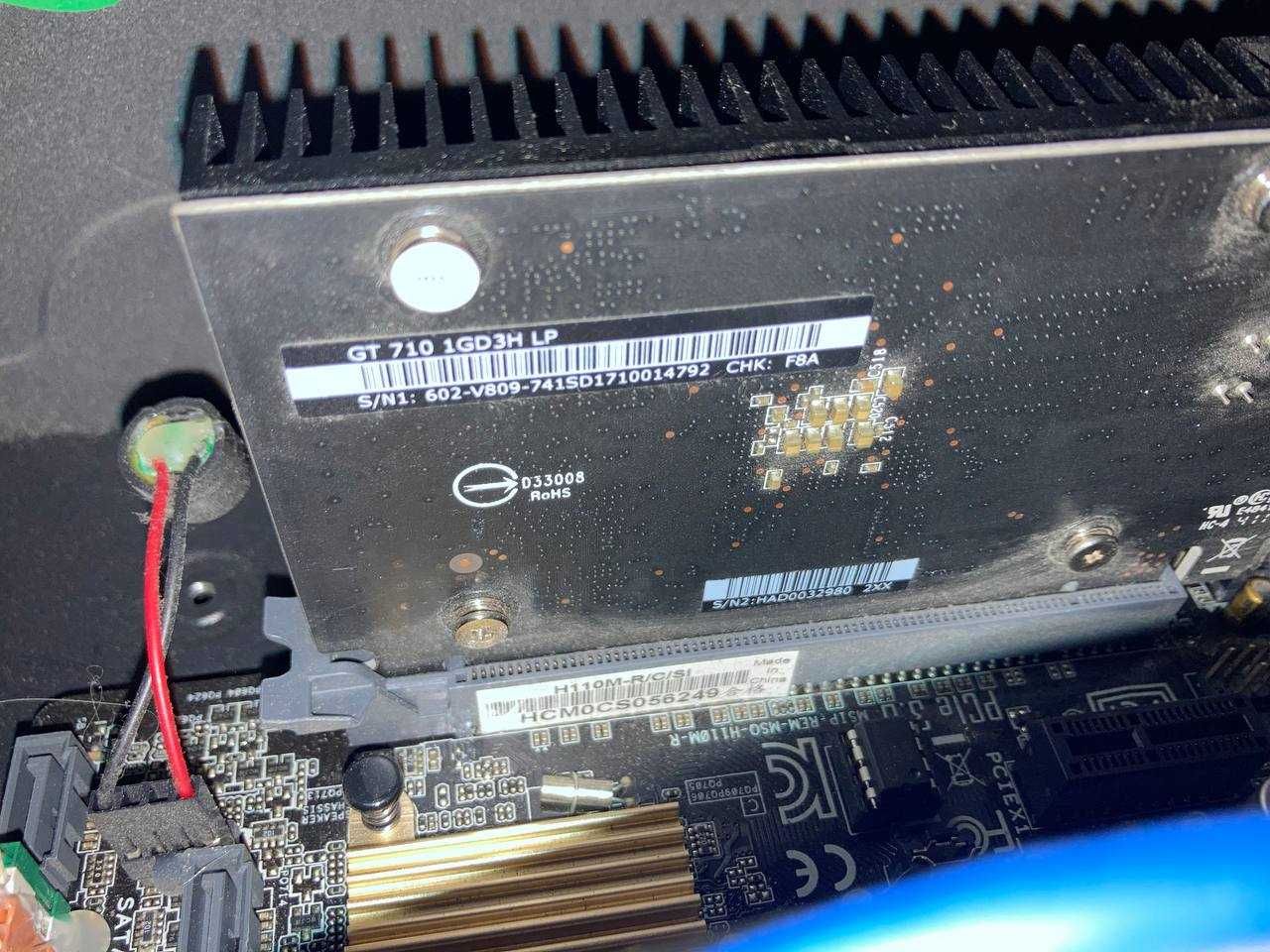 Комп'ютер  Intel Core i3-7100/ 4GB DDR4/ SSD 120GB / NVIDIA GT 710 1GB