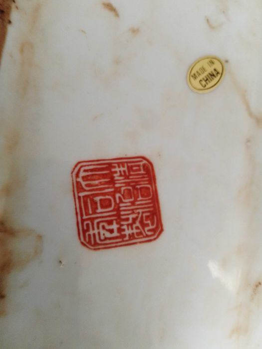 caixa  chinesa antiga  em loiça 21cm /10 cm