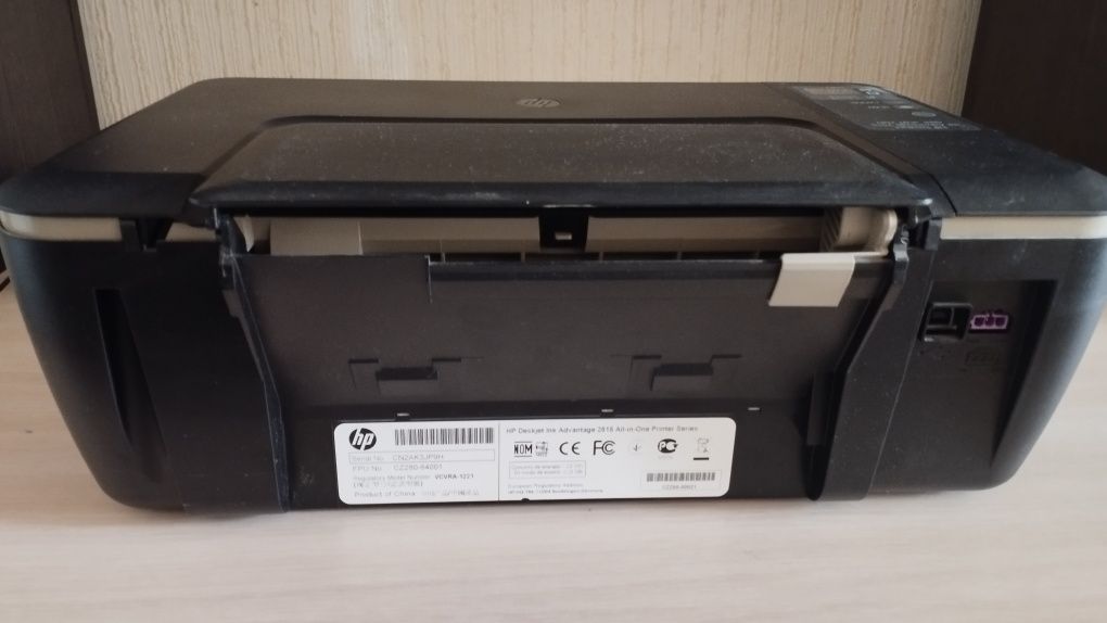 Принтер сканер HP Deskjet Ink Advantage 2515