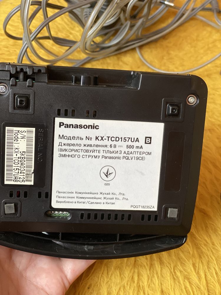 Телефон Panasonic