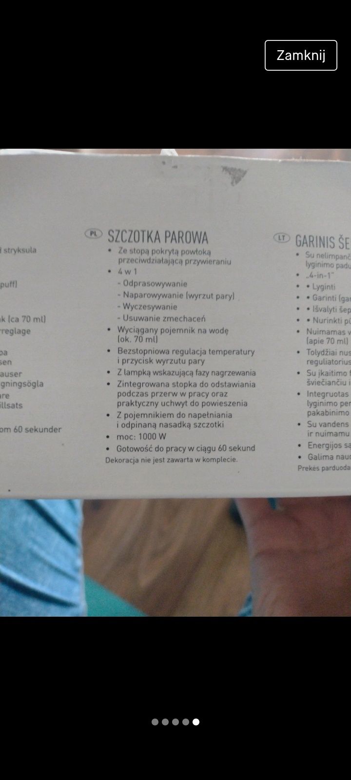 Sprzedam szczotkę parową