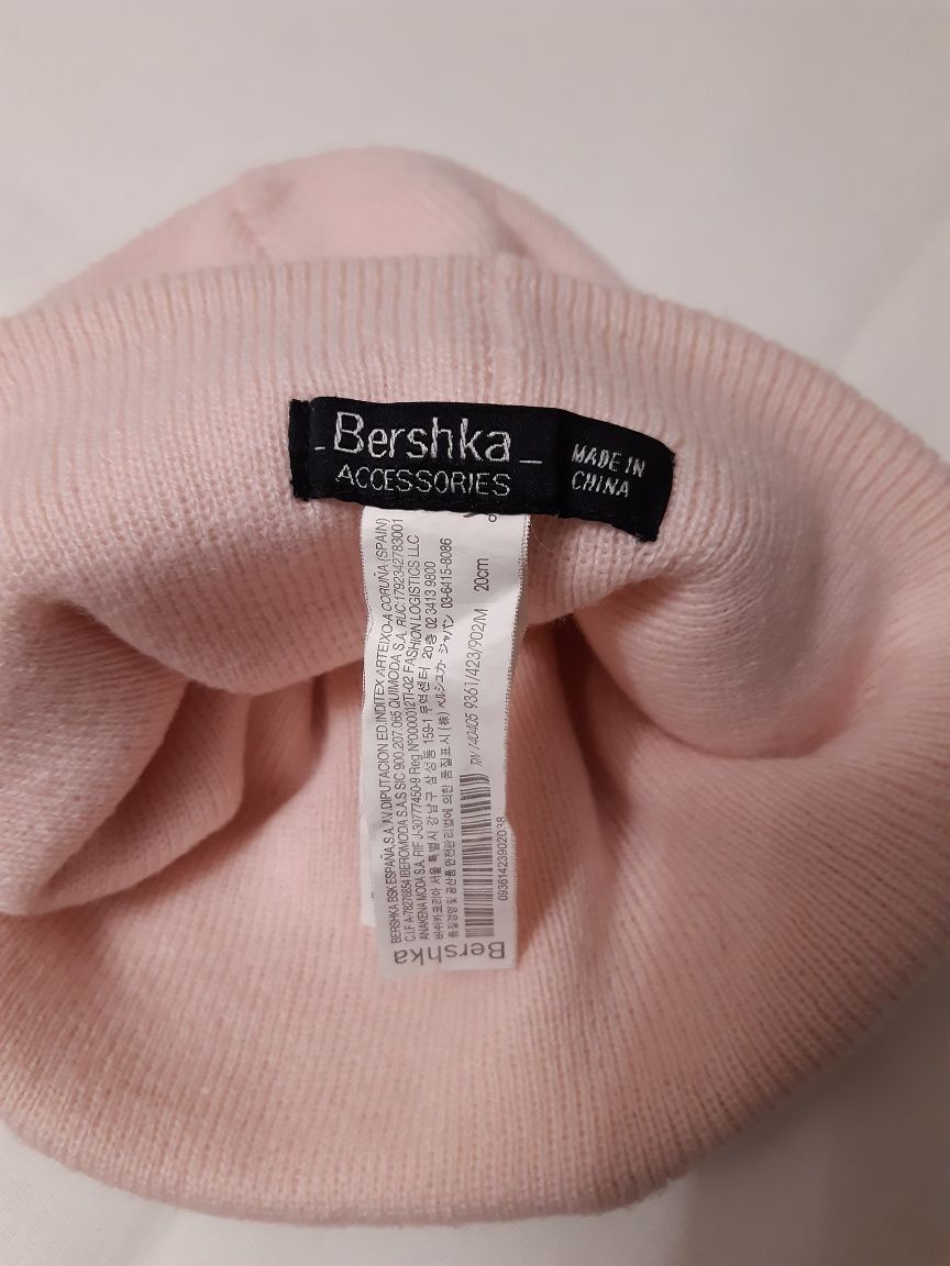 Шапка для девочек Bershka надпись светло-розовая кэжуал