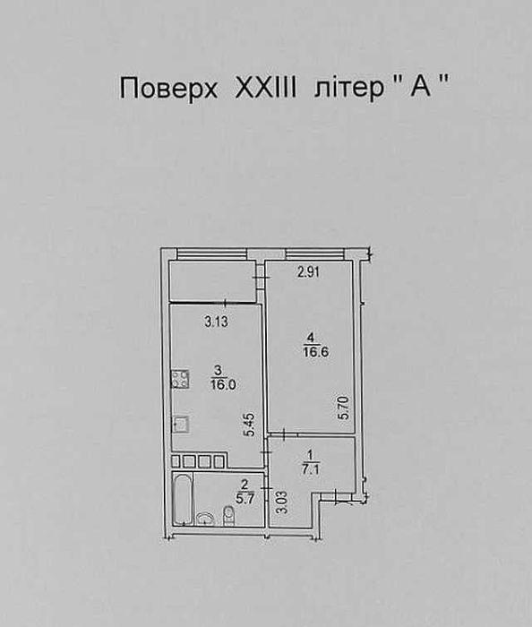 Продаж 1 кімн. квартири в ЖК Галактика ст. м. Лівобережна