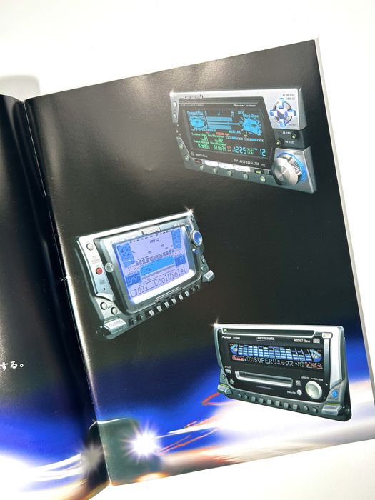 Broszura katalog Carrozzeria Pioneer DEH animacje delfinki