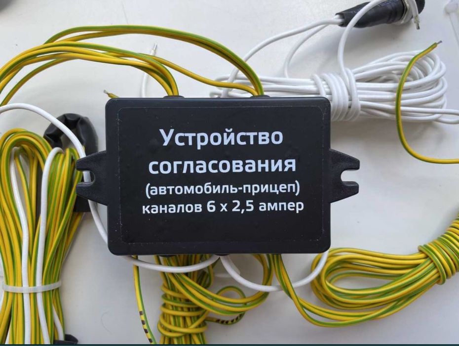 Блок согласования на ваг группу