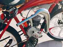 Bicicleta Motorizada Retrô