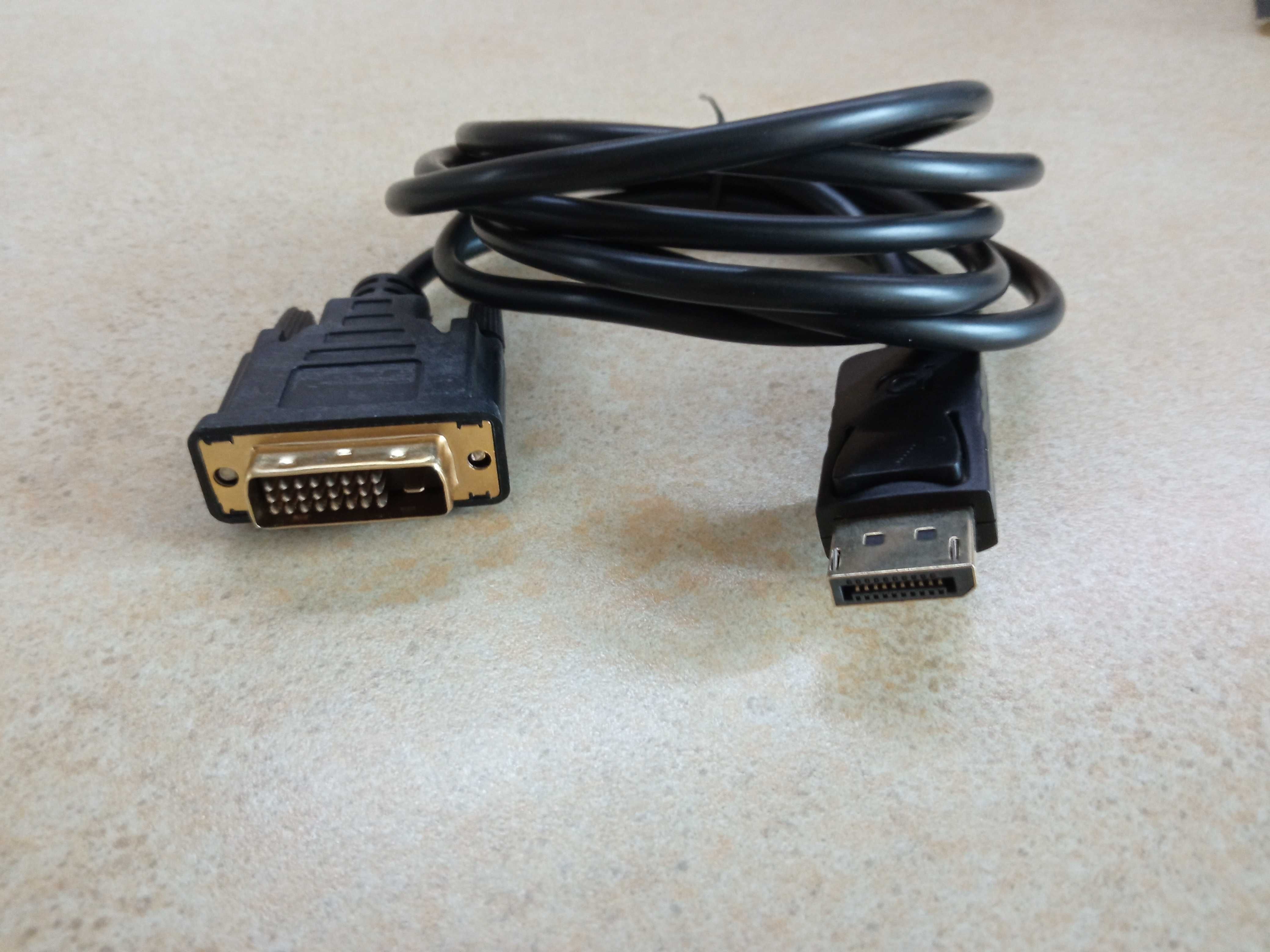 Кабель мультимедійний DisplayPort to DVI