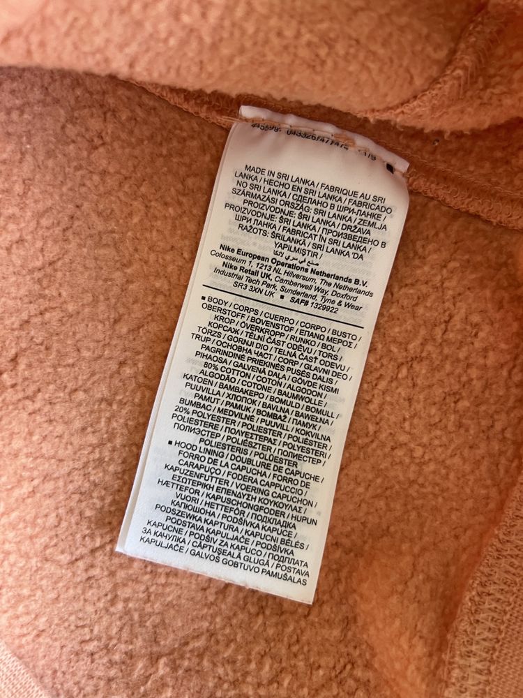 Кофта  Nike Pink