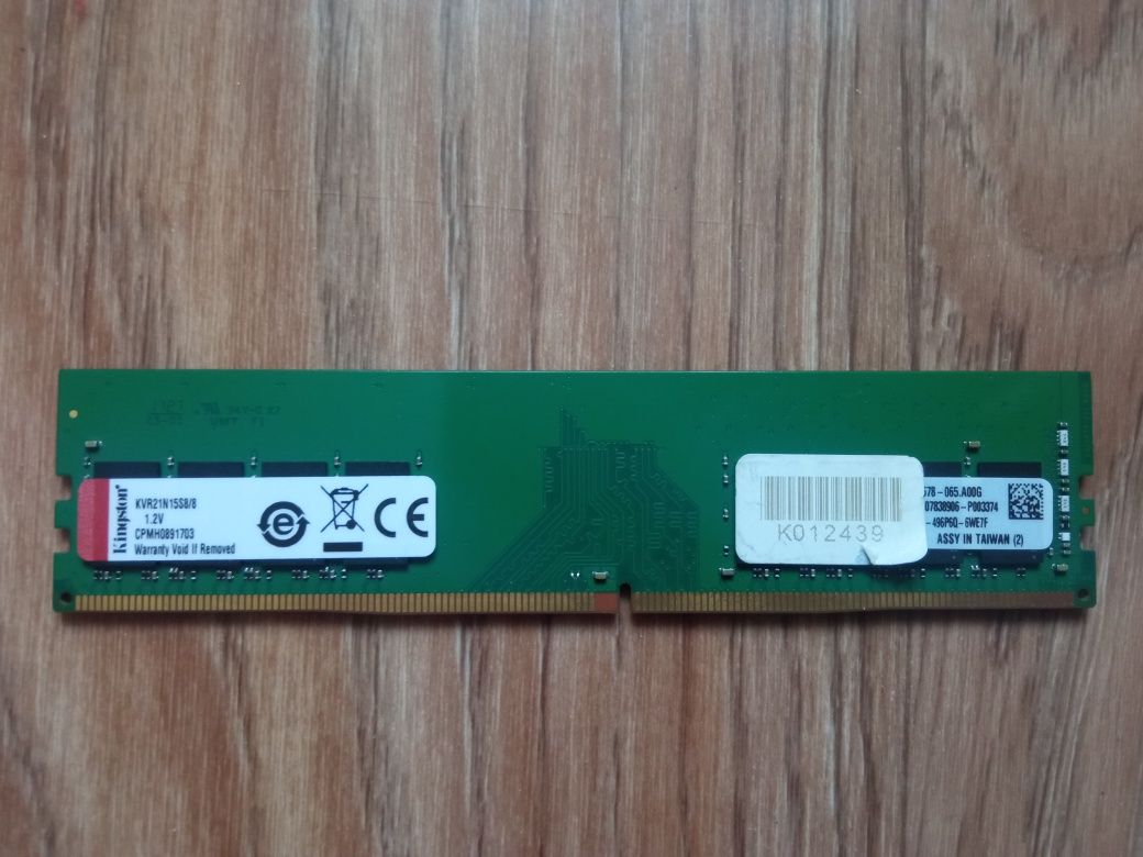 Оперативная память 8 Gb