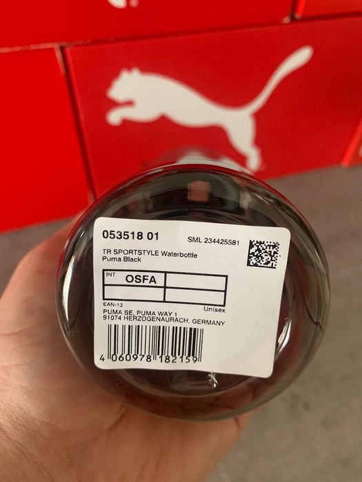 Пляшка для води. Бутилка PUMA TR BOTTLE SPORTSTYLE