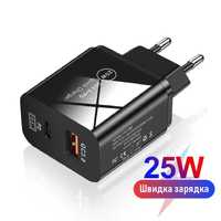 Зарядное устройство XON PowerCharge 25W (PD25) USB Type-C Black