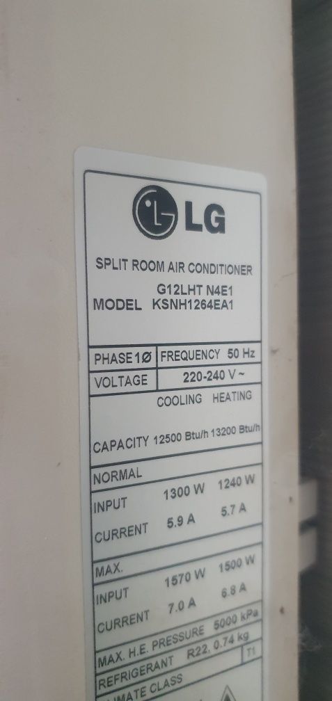 Внутренний блок кондиционера LG G12LHT бу