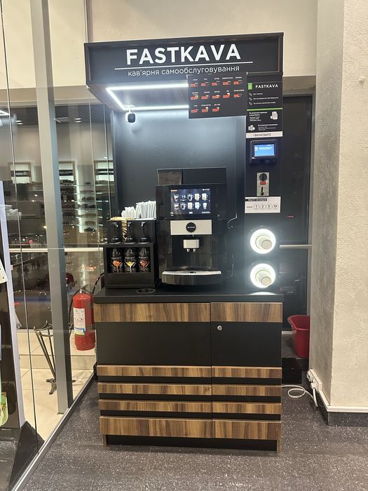 Продаю кавярню самообслуговування Fastkava