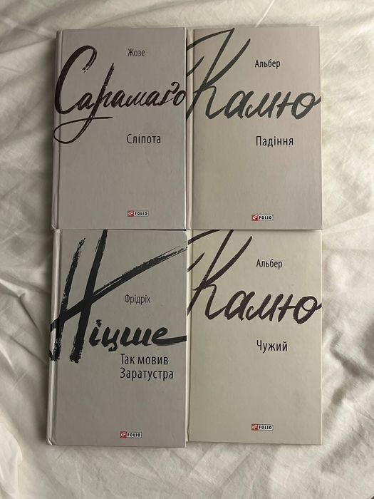 Продаж книг (ціни в описі)