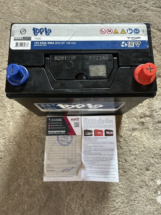 Акумулятор toplaL+ 12 v 55A 490A
