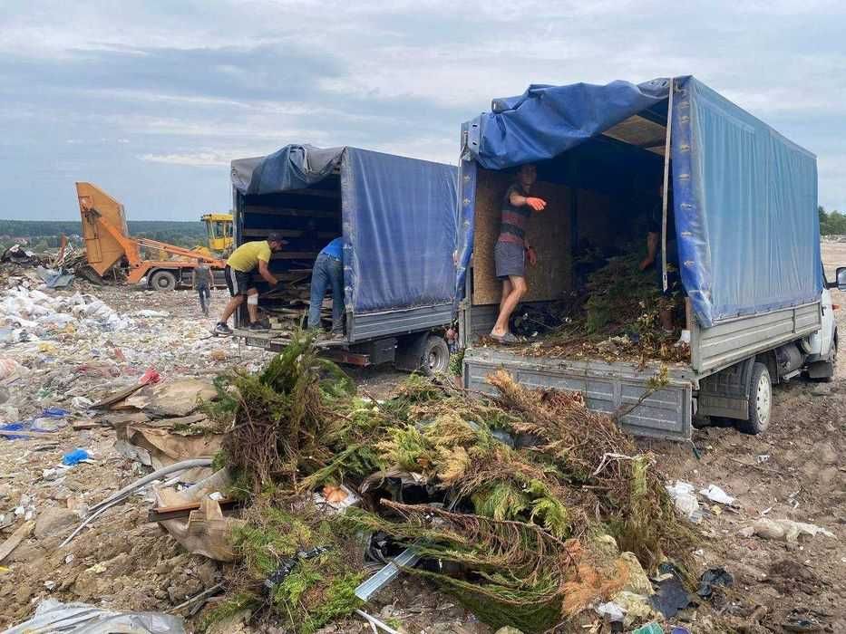 Вивіз Сміття ',Вывоз Мусора,Вывоз Строительного Мусора Хлам мебель