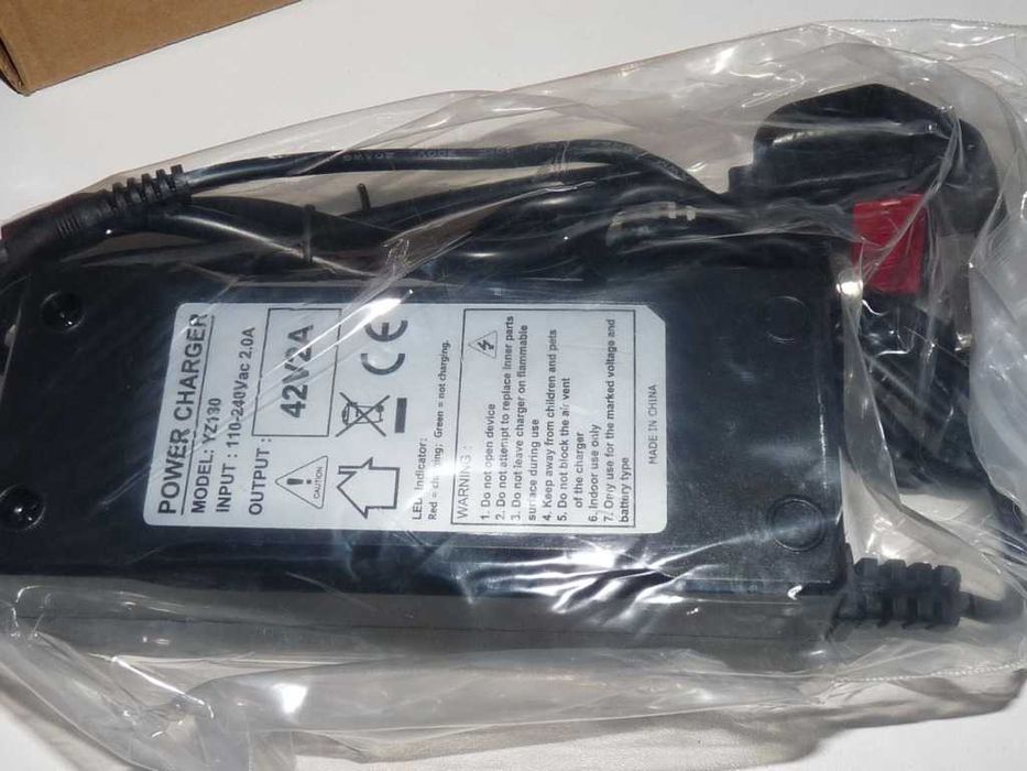 Ładowarka do roweru elektrycznego yzpower yz130 42v2a