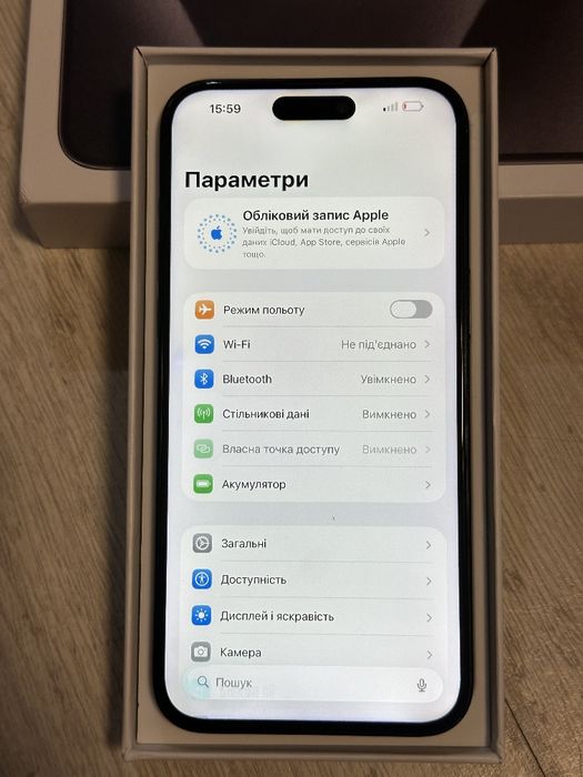 iPhone 15 Pro Max Black Titanium 256 gb