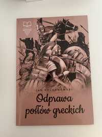 Odprawa posłów greckich