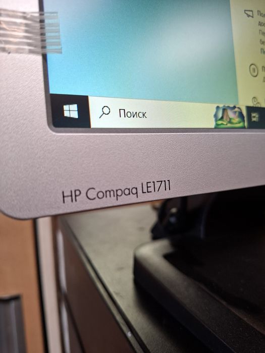 Новые мониторы HP