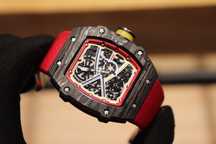 Zegarek Richard mille carbon automat